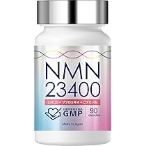 LaboTech-pH NMN サプリメント 23400mg 90カプセル